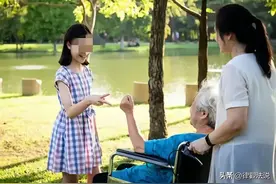 法院判决震惊全家，女子与母亲的遗产之争成焦点！图片