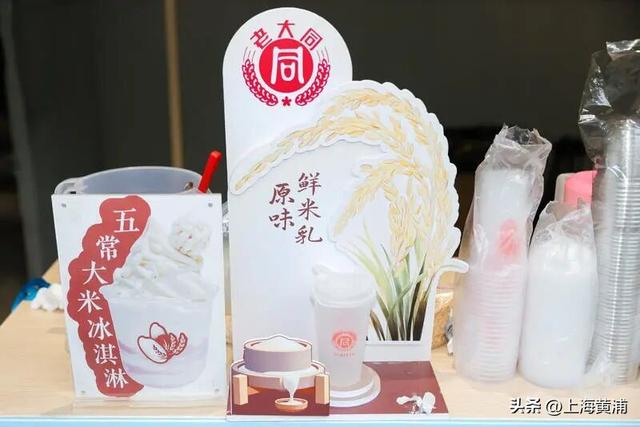 今夜，南外滩滨江被温暖点亮！