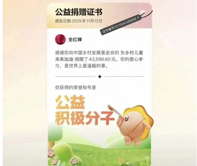 自建房风波升级！全红婵夺金仅10天，恶心的事发生，全爸无奈苦笑