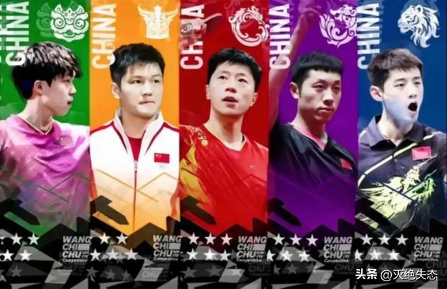 央媒发文外媒点名，28岁樊振东再迎喜讯，全网恭喜，终于等到这天