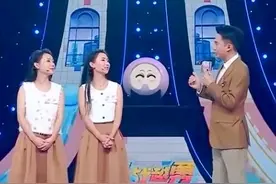 太神奇了，失散三十年的双胞胎，就连儿子的名字都是一样图片