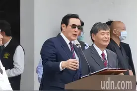 台北女教师呛“无耻课纲”，马英九：民进党当局再不改就等政党轮替了图片
