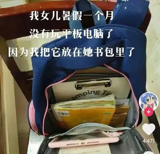 推荐两款游戏修改器，可以改点券装备和伤害等，好用还不封号
