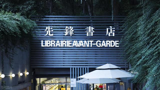终于知道自己有多愚蠢了：南京还是太低调了，文旅都不上班吗？