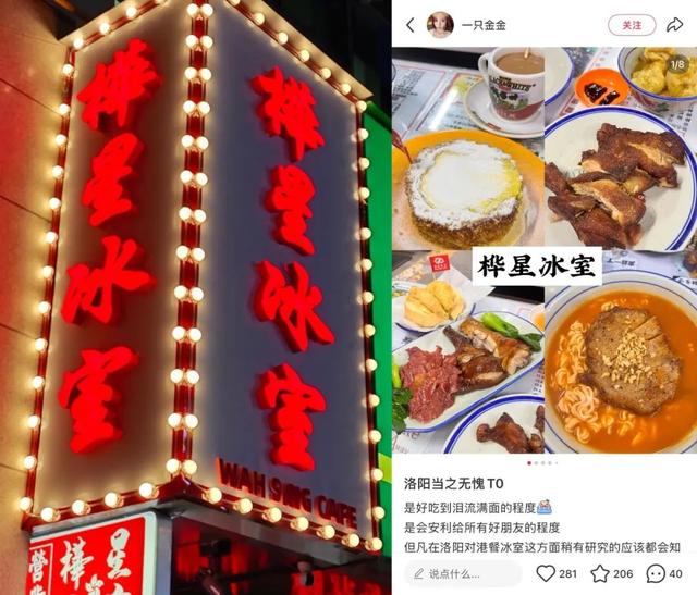 如何与外卖大战共存，餐饮商家也给不出标准答案