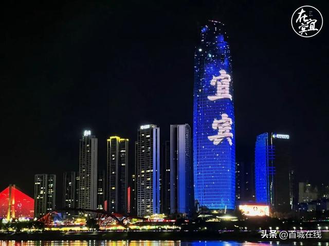 大面积改造！再见宜宾流杯池公园