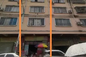 梧州藤县一栋6层的天地楼拍卖，被人50万就买下了图片