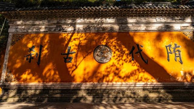 这条高铁火了！据说能“邂逅”李白和杜甫！