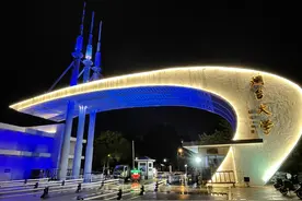 盘点被低估的大学：烟台大学，北大清华援建，王牌专业比肩985图片