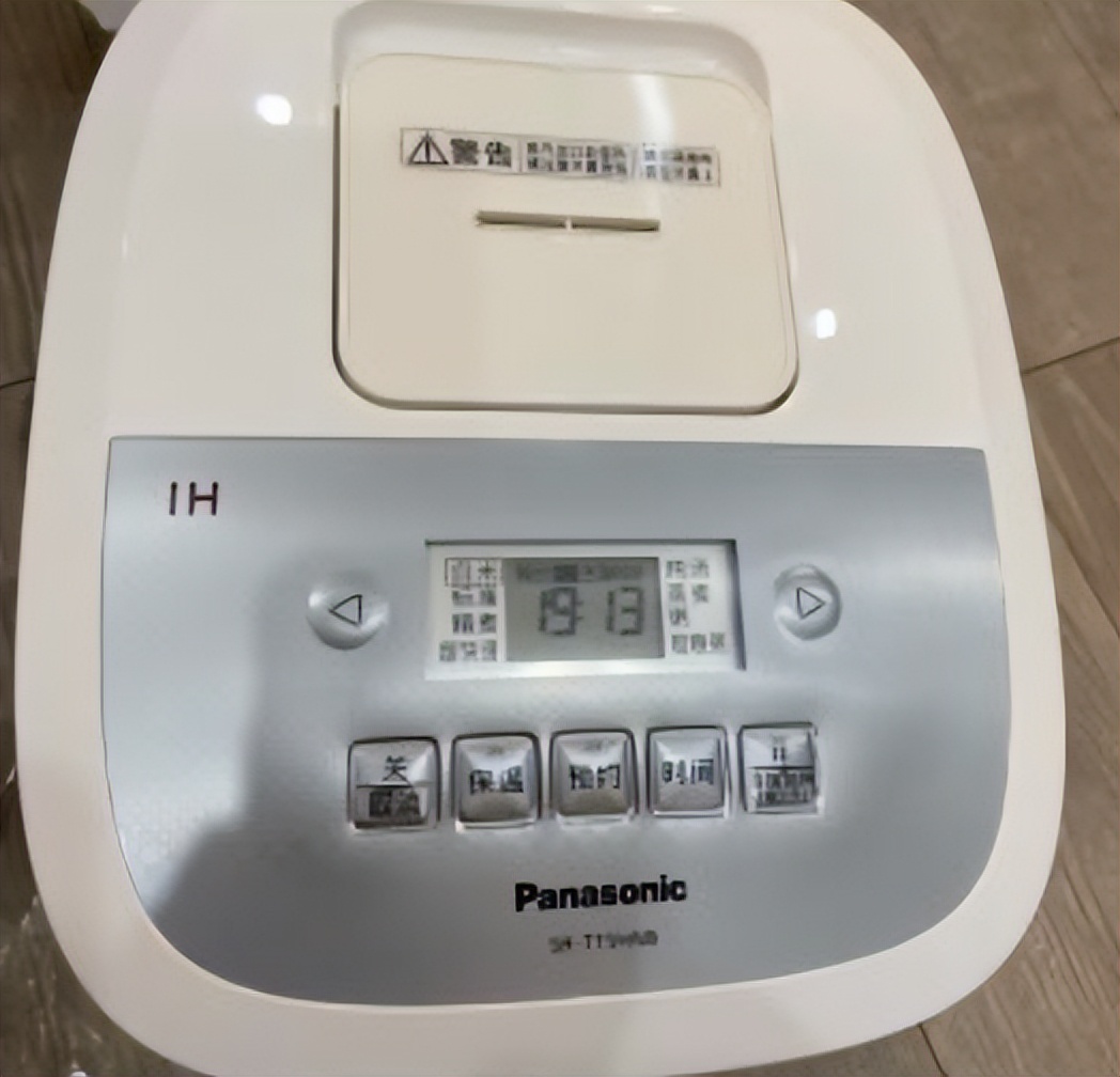 电饭煲怎么选?质量排名TOP5测评,附选购经验分享!(图11) 电饭煲怎么选?质量排名TOP5测评,附选购经验分享!(图11)