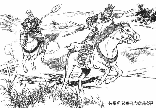 狄青平南之七： 龙神运水