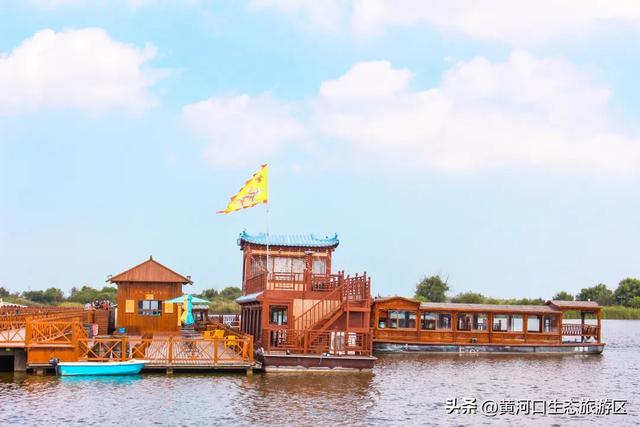 【情满双节游东营】黄河口生态旅游区2025国庆假期活动 大揭秘！速来围观！