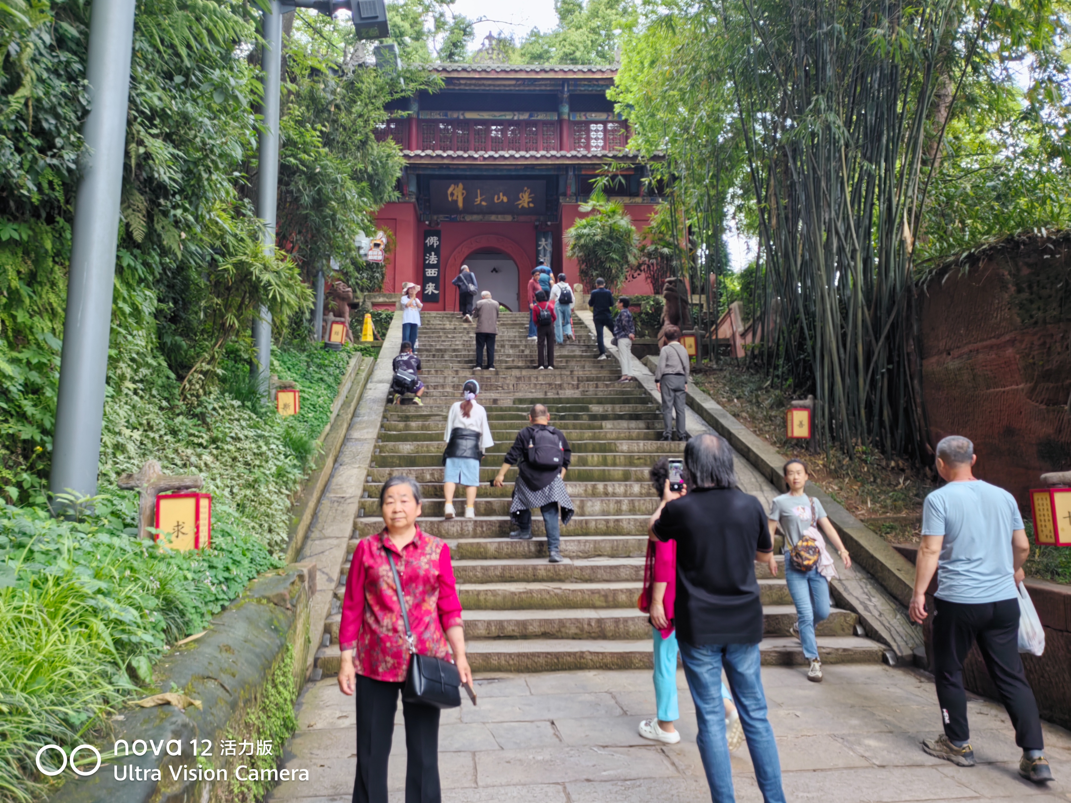 心情文化-芙蓉国里尽朝晖(9)(20) 心情文化-芙蓉国里尽朝晖(9)(20)