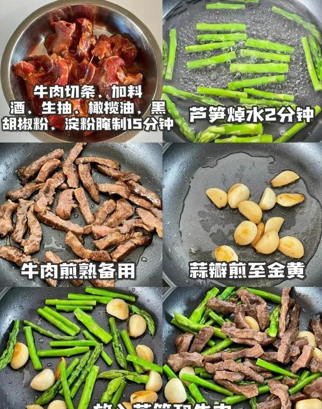 冬天是孩子养骨期，多安排这9道养骨菜，强骨骼，促生长，助长个