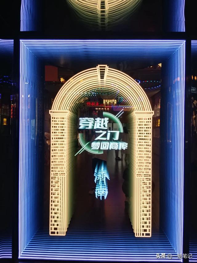 第一次乘坐济南地铁，参观开馆不久的开埠博物馆。