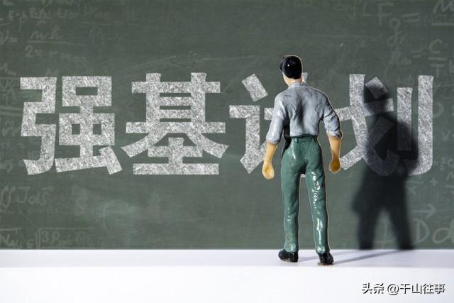 骑行为我们带来十大健康：20年骑友亲测，是生活的“幸福加速器”