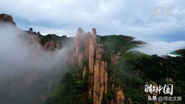 抚宁:奇石云海美轮美奂