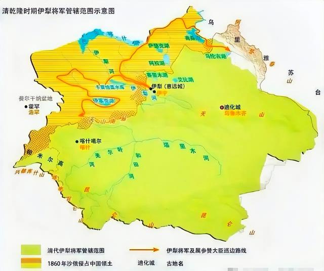 新疆首府为何设在乌鲁木齐，而不是条件更好的库尔勒、喀什或伊犁