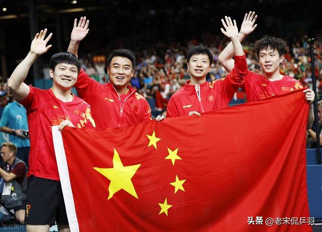 邓亚萍祝贺北京队获得全运会男团金牌