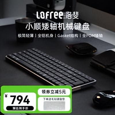 全价位铝坨坨机械键盘选购指南：从入门到发烧的避坑手册