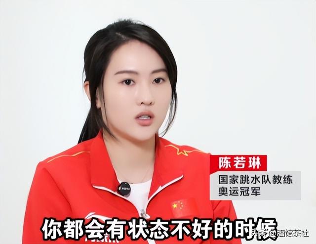 这一次高敏不忍了！一句话替全红婵出了"恶气"，狠狠打了喷子的脸