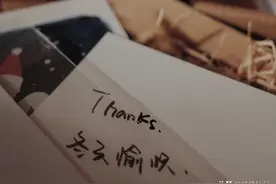 男女之间，那些看似有病，其实是生理性喜欢的10种行为图片