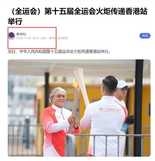 结婚13年，44岁郭晶晶再次迎来喜讯，全网恭喜，终于等到这一天