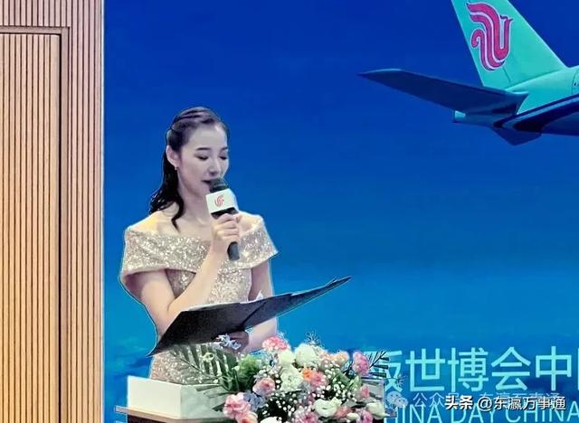 “用心相伴，与爱同行”：国航主题日活动精彩亮相2025大阪世博会