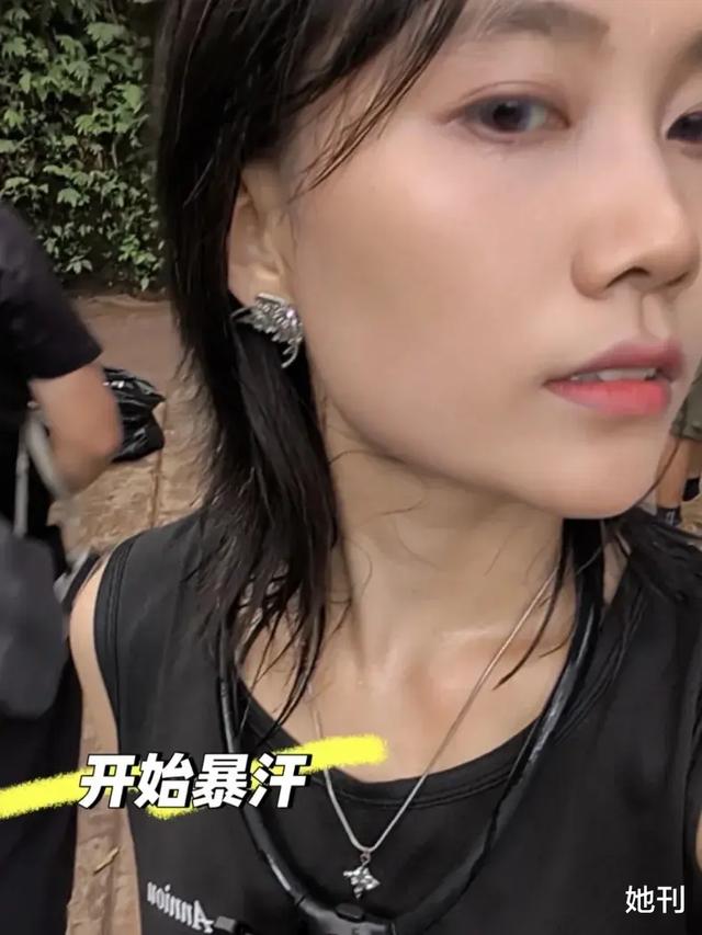 国庆女陪爬：不搞擦边，闷声发财