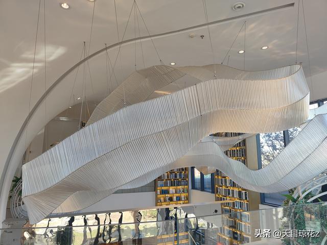 未来空间.未时合集馆