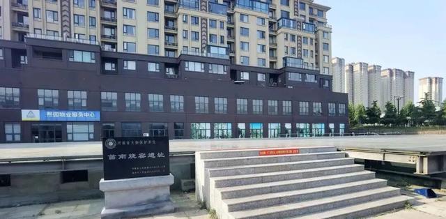 洛阳烧沟：董卓放火，隋唐烧砖，上世纪造出豫西第一亿元村！