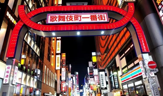 日本人对“性”的开放程度有多高？
