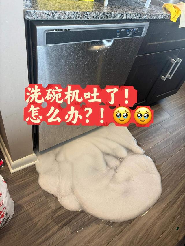 买得起用不起，若家里没矿，真没必要买这“5种电器”，太烧钱了