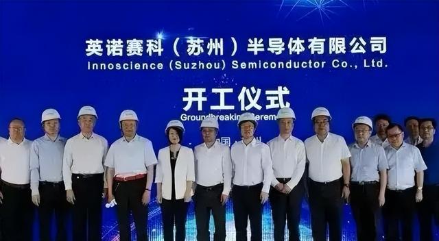 曾毓群押对了！从NASA首席到700亿掌舵人，她成功改写中国芯片史