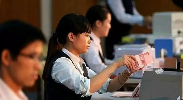 多名内鬼被抓，官方披露惊人内幕，这些内部员工竟沦为诈骗帮凶
