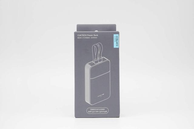 自带Lightning线，老苹果福音！酷态科CP24自带双线充电宝评测
