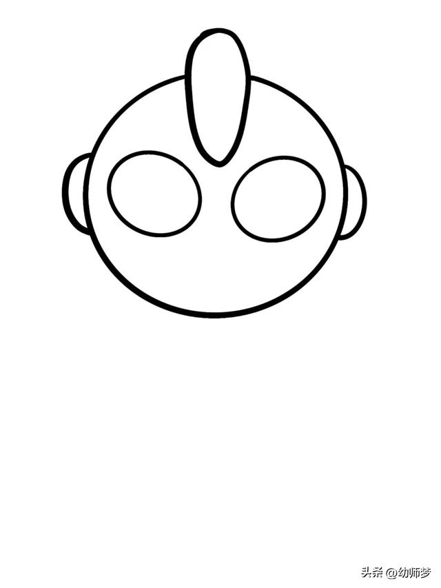 儿童简笔画《奥特曼》适合3-6岁小朋友