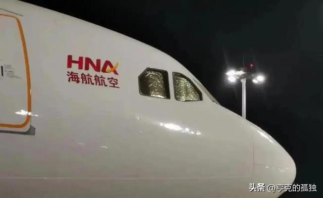 比恒大还惨！中国第二大民企倒了，负债千亿，创始人被带走