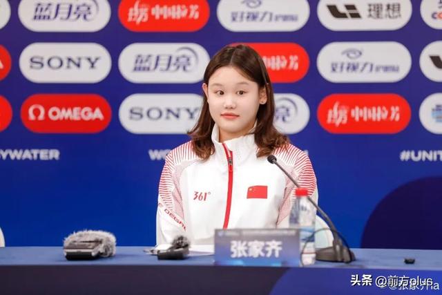21岁张家齐宣布退役！曾搭档陈芋汐东京奥运夺金，一段采访圈粉无数