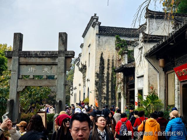 鄂湘赣自驾游记之五（1）：婺源篁岭，色彩斑斓的秋日画卷