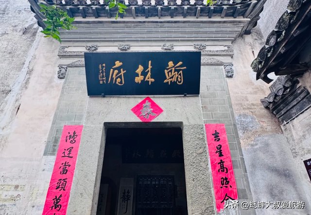 这个“唐代古村落”秋冬太美了，有水口园林之殊，名家碑刻之雅！