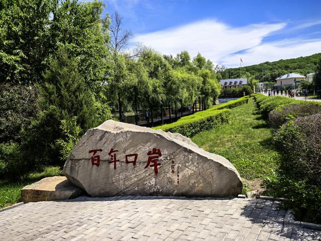 2025年夏季东北边境游（27）绥芬河国门
