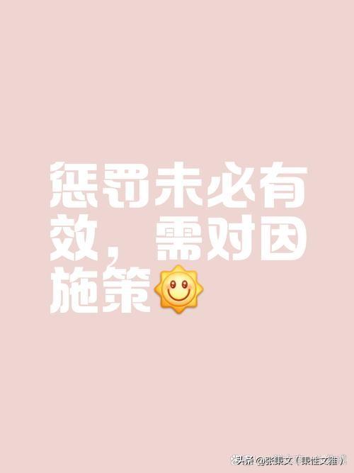 中通快递的出路在哪里？别光喊口号，得来点实在的！