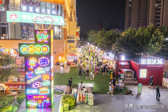 收藏！“双节”假期来城阳怎么玩？游玩线路已安排→