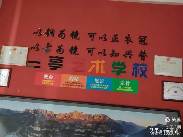 红旗渠拦河坝人墙截流纪实