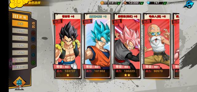 十大最优秀的GBA 游戏推荐 2024经典GBA游戏排行榜前十