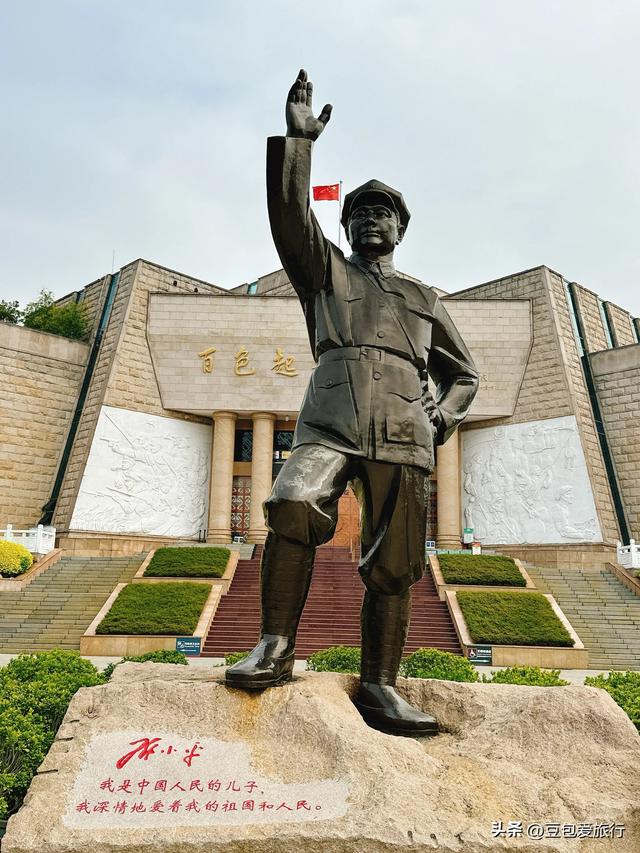山水奇观 古韵壮乡 7日悠闲之旅——百色全景游攻略