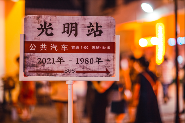 走！周末就要去韶关这些“老地方”!