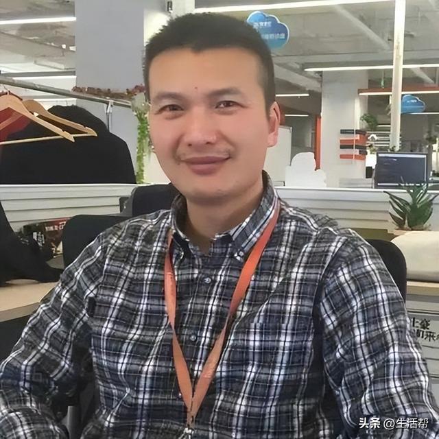 “淘宝第一个程序员”离职，在阿里任职25年，从零开始搭建起淘宝网站，已成亿万富豪