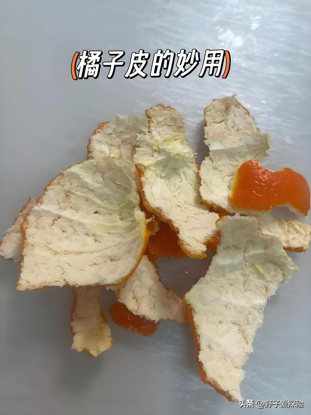 老辈传下的“土办法”：25个生活小妙招，第一个就惊艳到我了